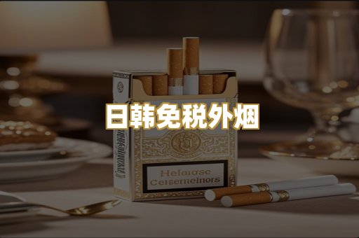 广西越南代工